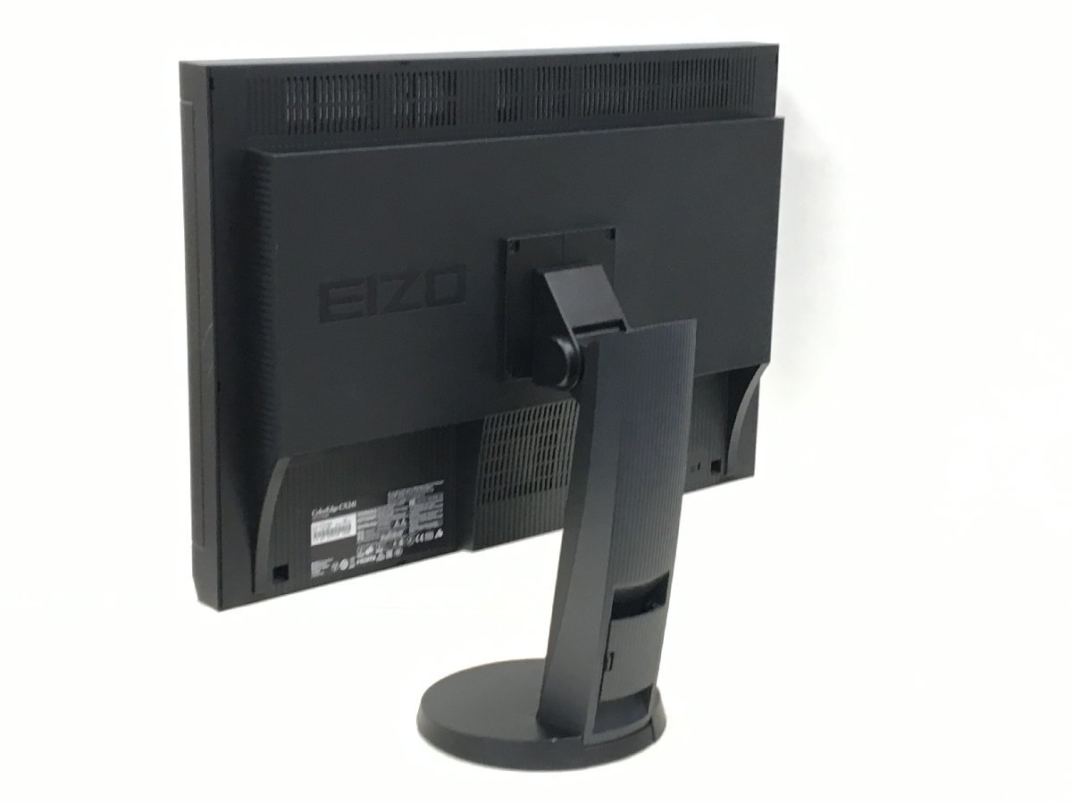 大人気 良品EIZO 24型液晶モニター ColorEdge CX241 高さ調整 縦回転