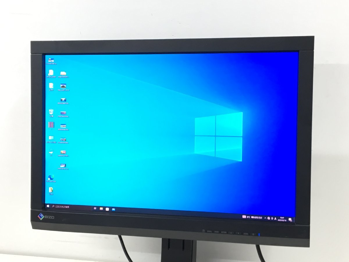 大人気 良品EIZO 24型液晶モニター ColorEdge CX241 高さ調整 縦回転