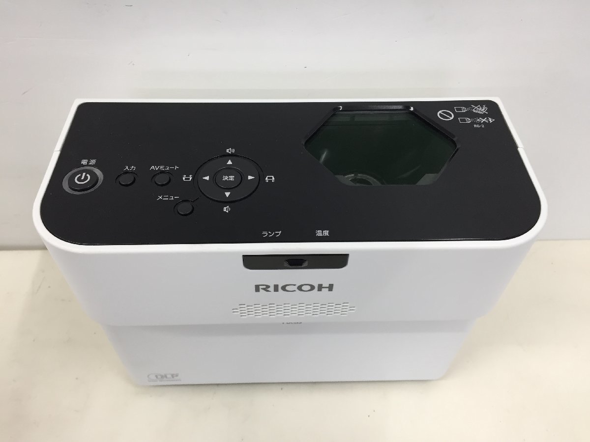 おしゃれ人気 美品2度使用のみカベーニプロジェクター テレビ/映像機器