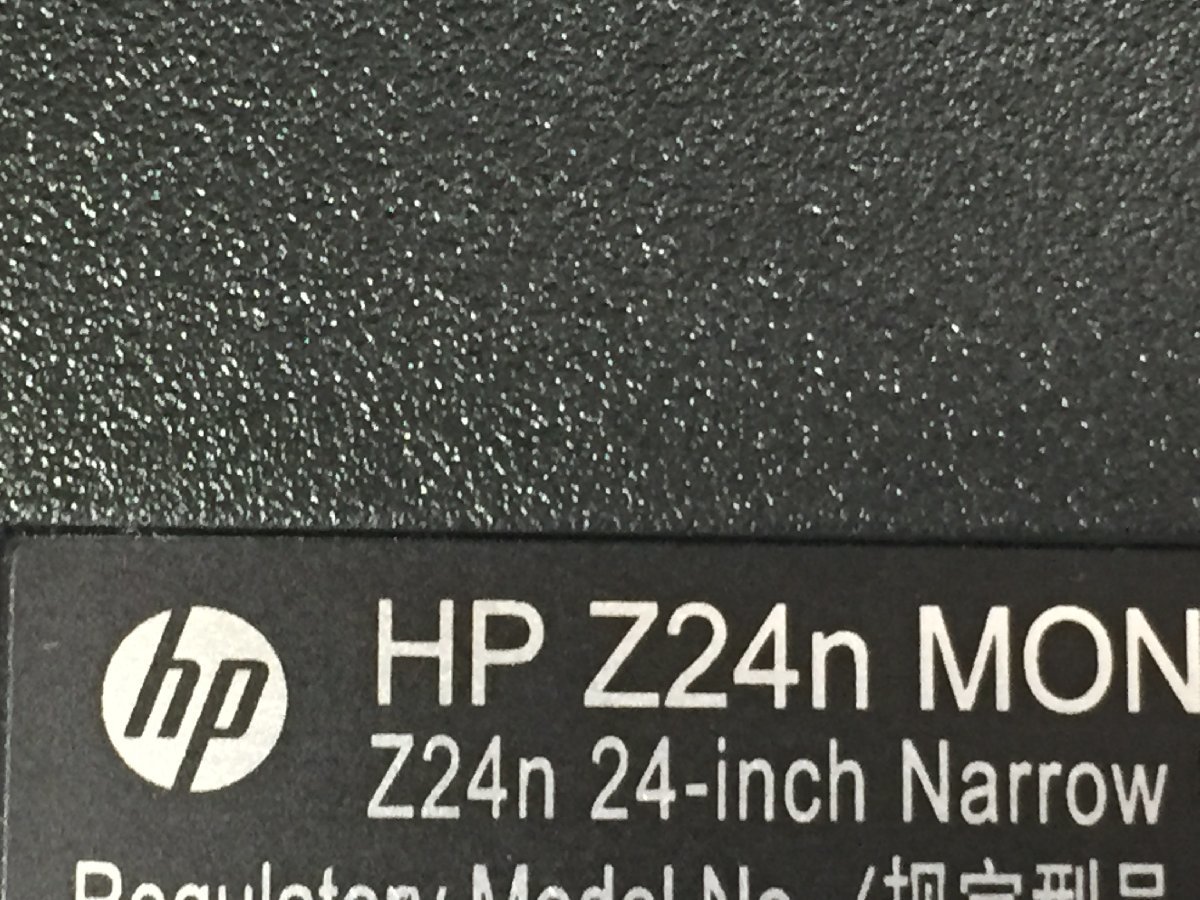 HP24型液晶モニター Z24n 高さ調整 縦回転 画面回転 高さ調整 24インチ ディスプレイ　中古品　_画像8