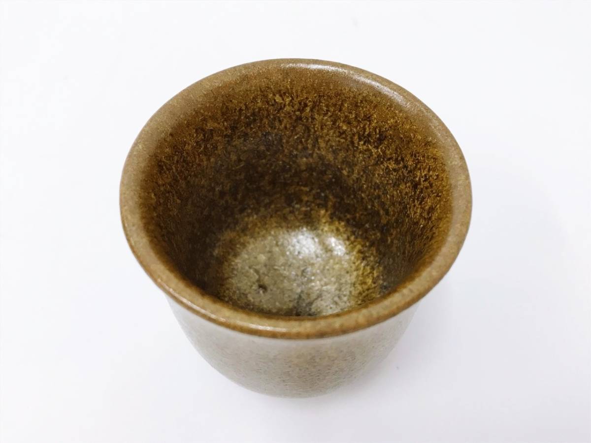 未使用 保管品 美濃焼 桂山窯 湯のみ5客セット 五色煎茶碗 ぐい飲み 湯呑み 食器 和食器 茶器 陶器 箱付き_画像8