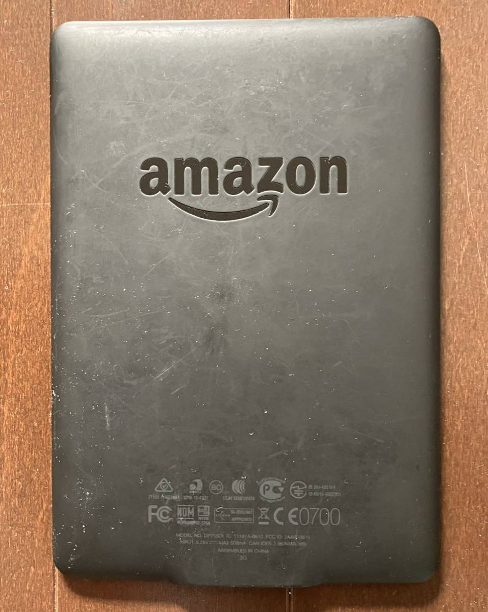 Amazon kindle DP75SDI junk free shipping 