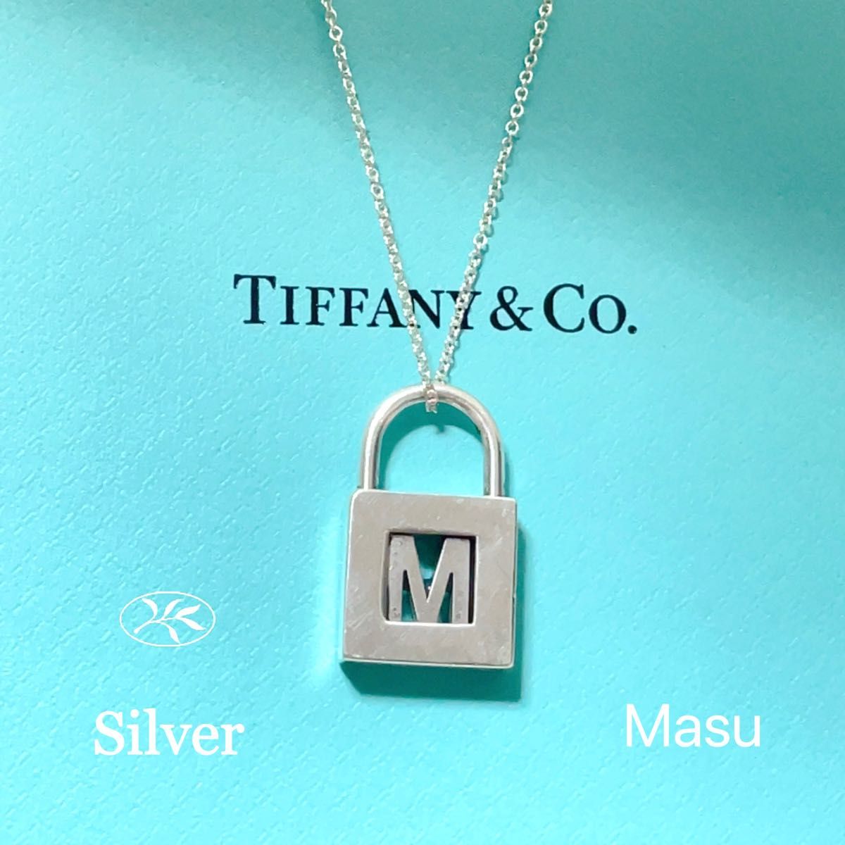TIFFANY ティファニー バイザヤード ネックレス ツァボライト ガーネット-