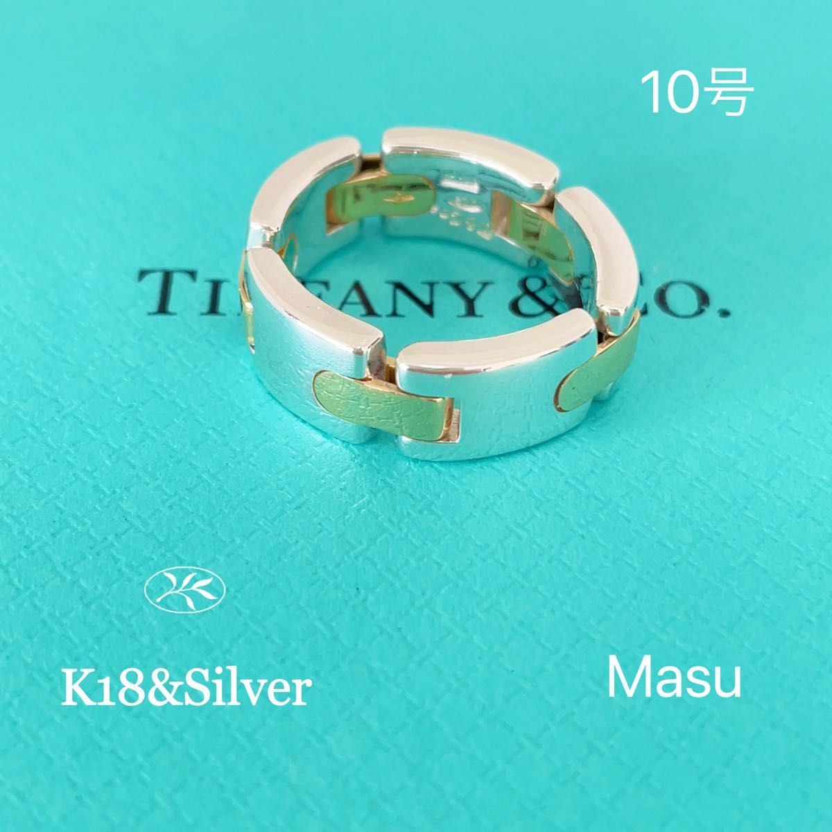 希少美品TIFFANY&Co ティファニーHコンビリング10号｜Yahoo!フリマ（旧