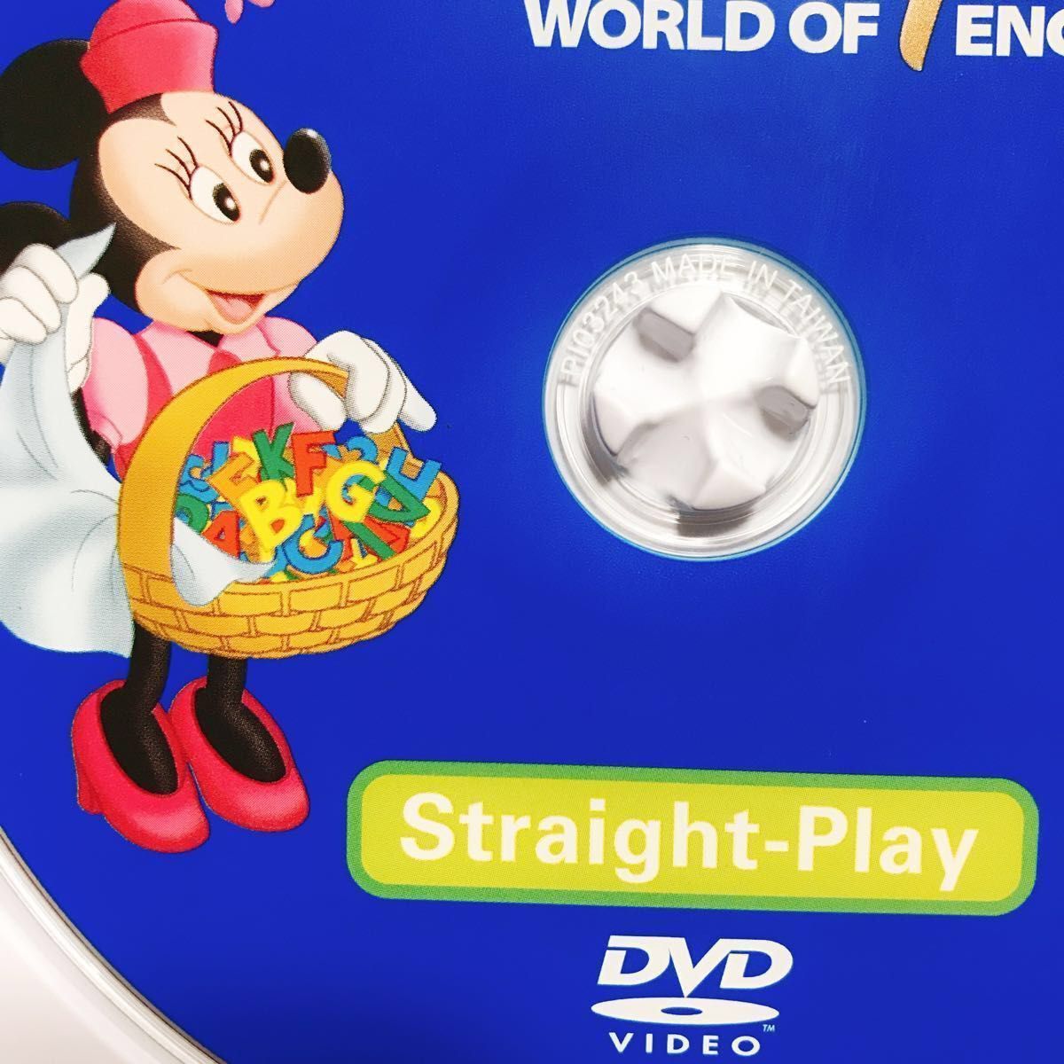 DWE ディズニー英語システム　新子役ストレートプレイ　Straight-Play　DVD全12巻　ガイド付き