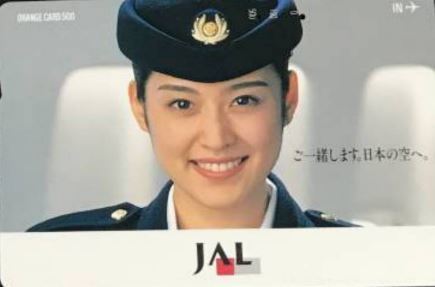 値下げ☆超美品 JAL CA 7代目 制服の帽子 スチュワーデス ベルモード