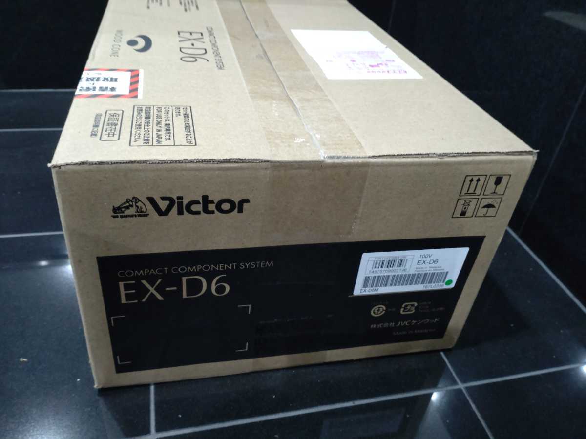 新品未開封・送料無料】JVCケンウッド Victor ビクター EX-D6 ウッド