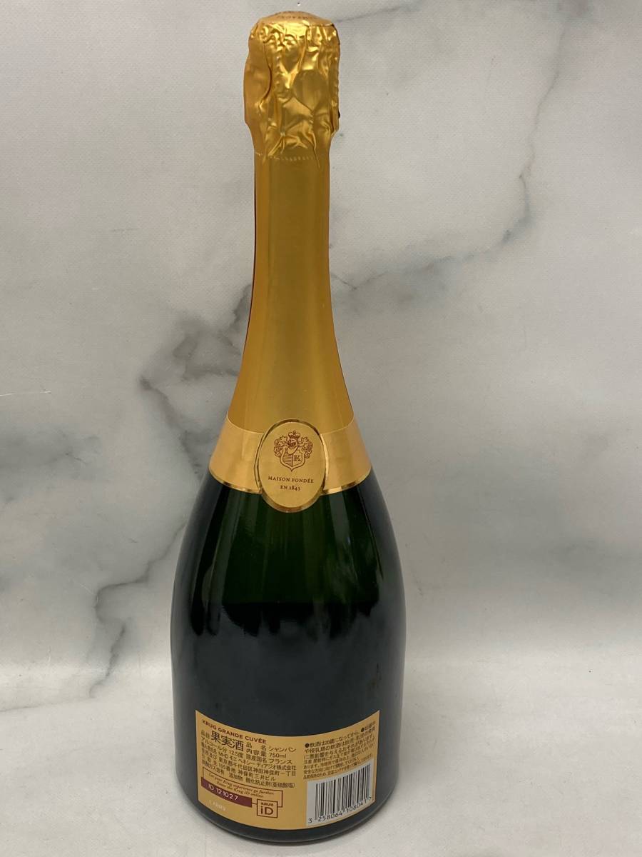 KRUG GRANDE CUVEE / クリュッグ グラン キュヴェ シャンパン 750ml