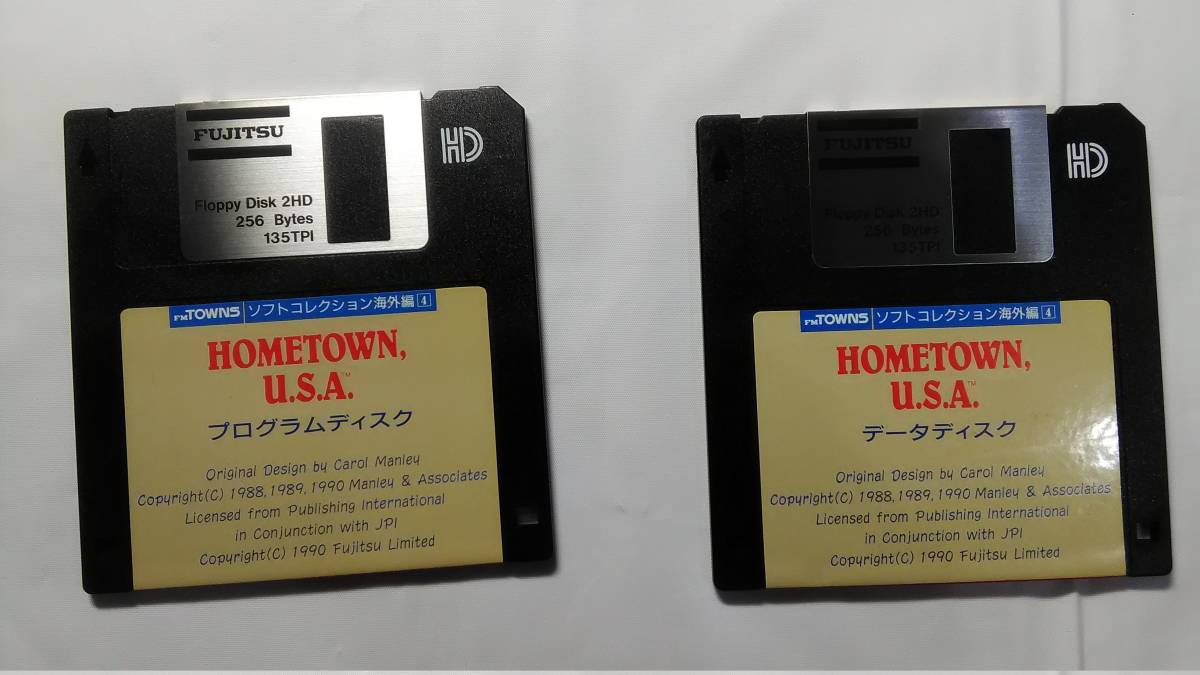 FM Towns / ホームタウン USA - HOMETOWN USA / 超希少(FM FM Towns / ホームタウン USA - HOMETOWN USA / 超希少(FM