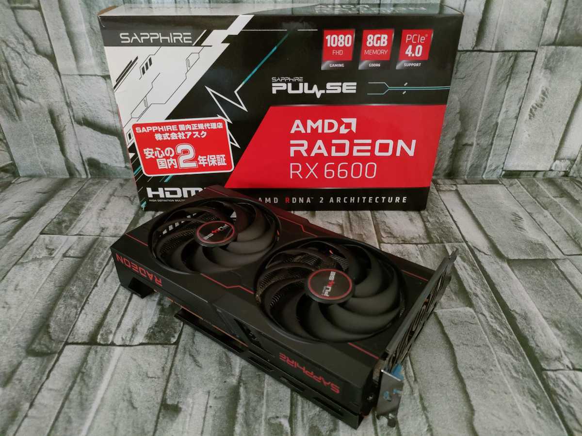 SAPPHIRE グラフィックボード RX 6600 8gb www.hakimimart.com
