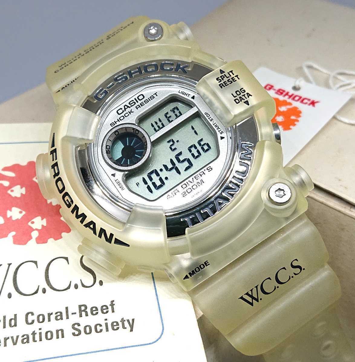 G-SHOCK FROGMAN WCCS マンタ - 腕時計(デジタル)
