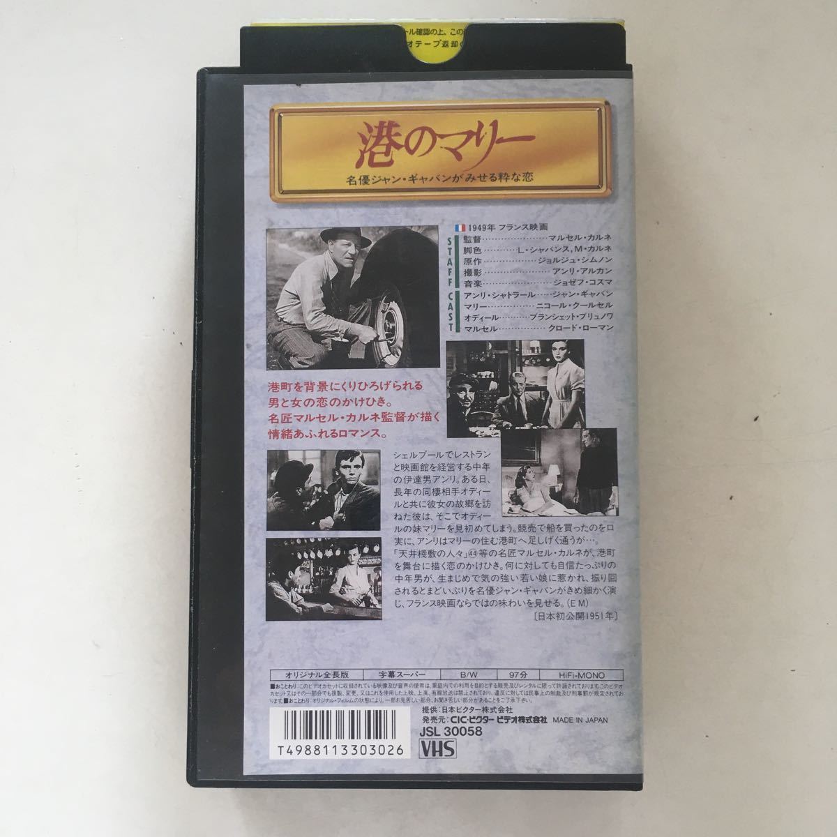中学聖日記 DVD-BOX〈6枚組〉特典付+公式ビジュアルBOOK+サントラCD