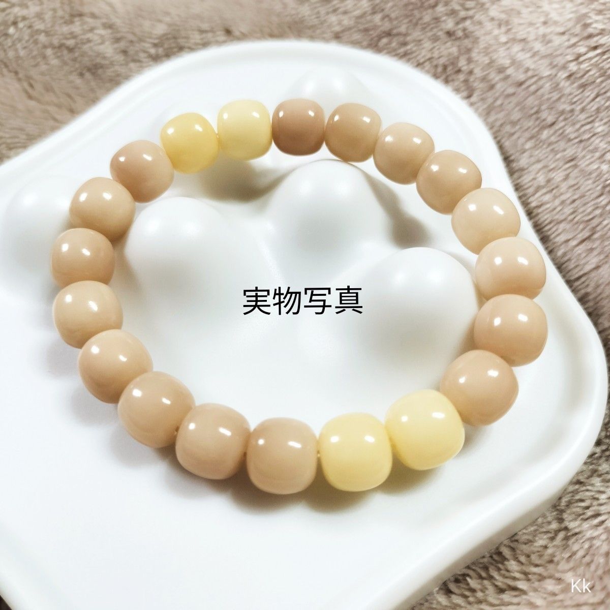 天然菩提根ブレスレット 数珠 男女兼用 念珠 肉球 天然菩提根ブレスレット 数珠 男女兼用 念珠 肉球