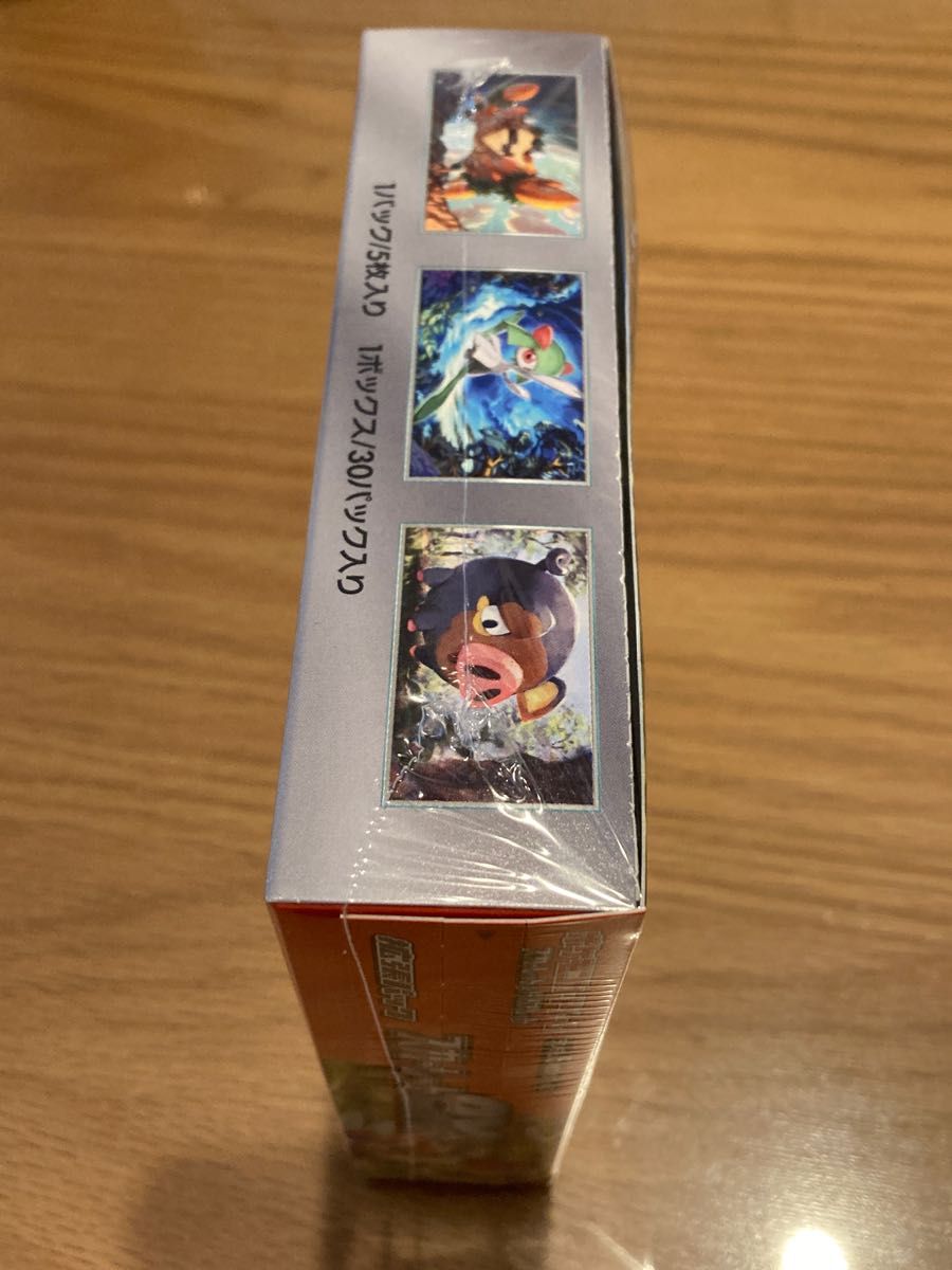 新品未開封品》☆ポケモンカード ハイクラスパックVSTARユニバース