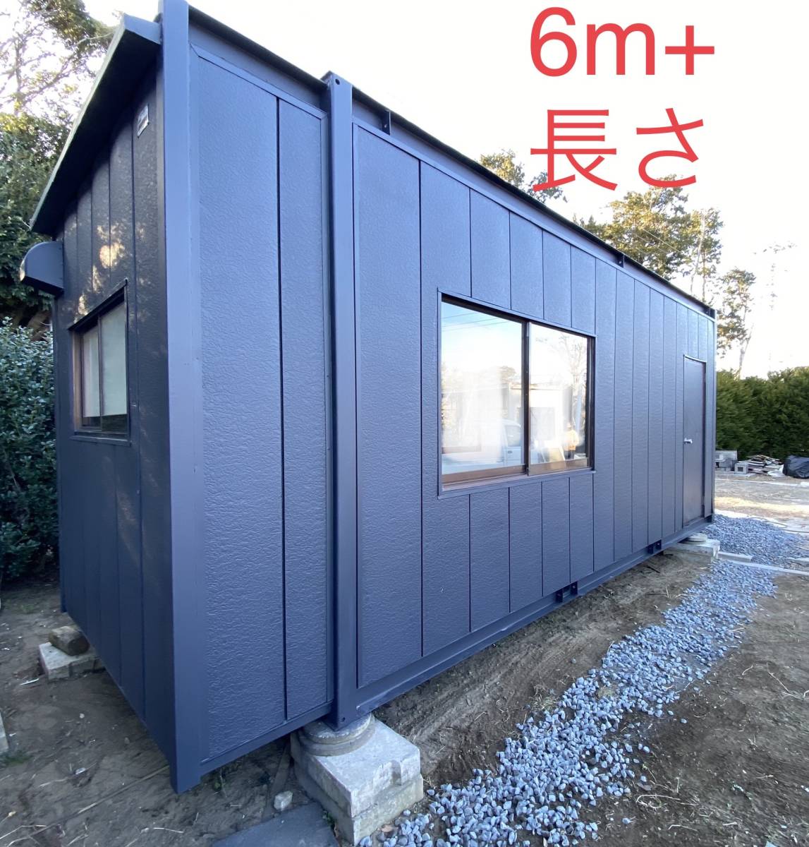 プレハブ ☆ コンテナハウス ☆ ユニットハウス ☆ スーパーハウス プレハブ ☆ コンテナハウス ☆ ユニットハウス ☆ スーパーハウス