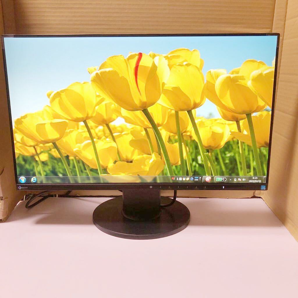 絶品】 24型液晶モニター 中古良品EIZO FlexScan 管理号SHY757 縦回転