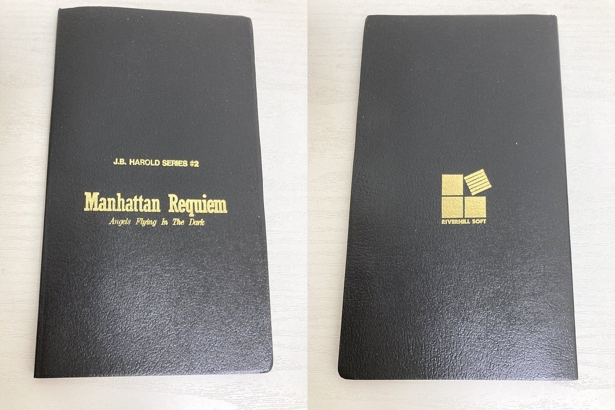 送料込み ■ X68000 Manhattan Requiem / マンハッタン レクイエム JBハロルドシリーズ2 ゲームソフト 5インチFD