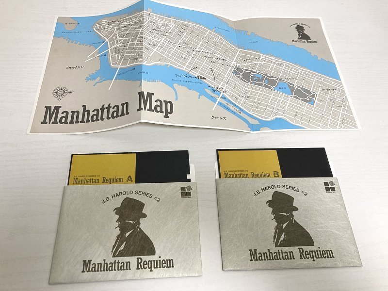 送料込み ■ X68000 Manhattan Requiem / マンハッタン レクイエム JBハロルドシリーズ2 ゲームソフト 5インチFD_画像4