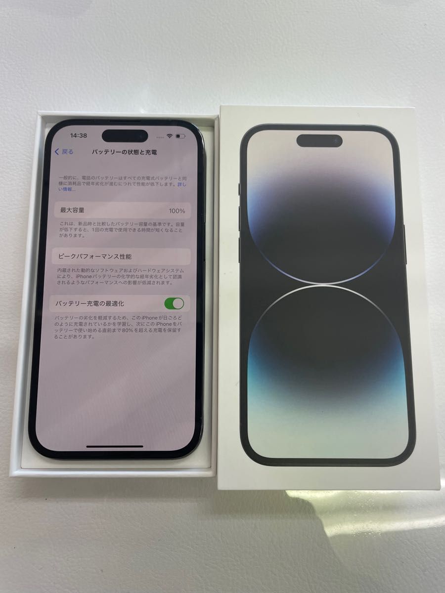 新品未使用】iPhone14pro 512GB スペースグレイ SIMフリー Apple 新品未使用】iPhone14pro 512GB スペースグレイ SIMフリー Apple