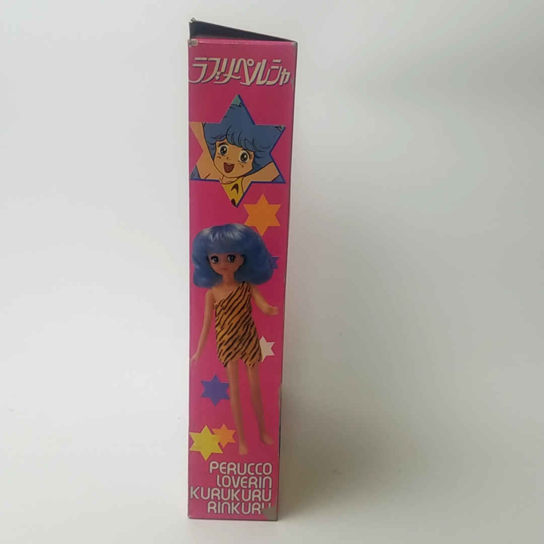未使用品☆BANDAI 魔法の妖精 ペルシャ ラブリーペルシャ 当時物 昭和