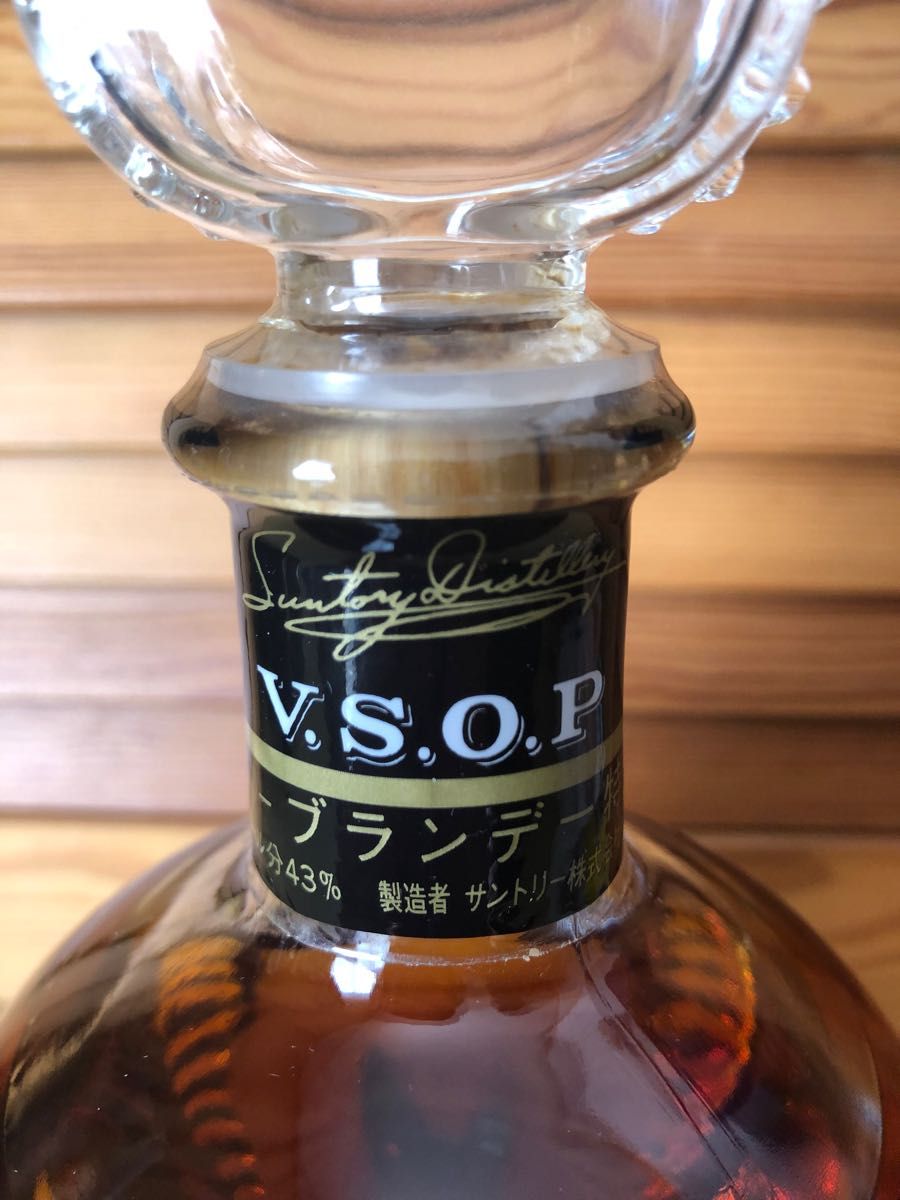 古酒 サントリーブランデー特級 V S O P 720ml|Yahoo!フリマ 古酒 サントリーブランデー特級 V S O P 720ml|Yahoo!フリマ