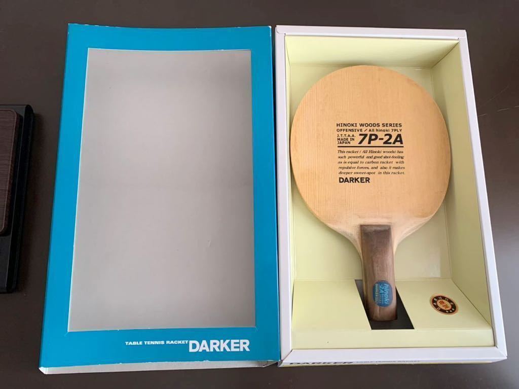 ヤフオク! - 卓球ラケット ダーカー DARKER 7P2A 中国式 ス...