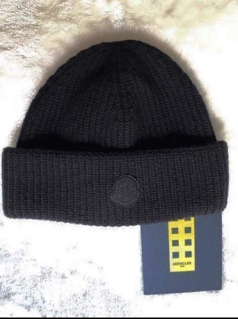 新品 モンクレールMONCLER GENIUS ニットキャップ 藤原ヒロシ 数量限定