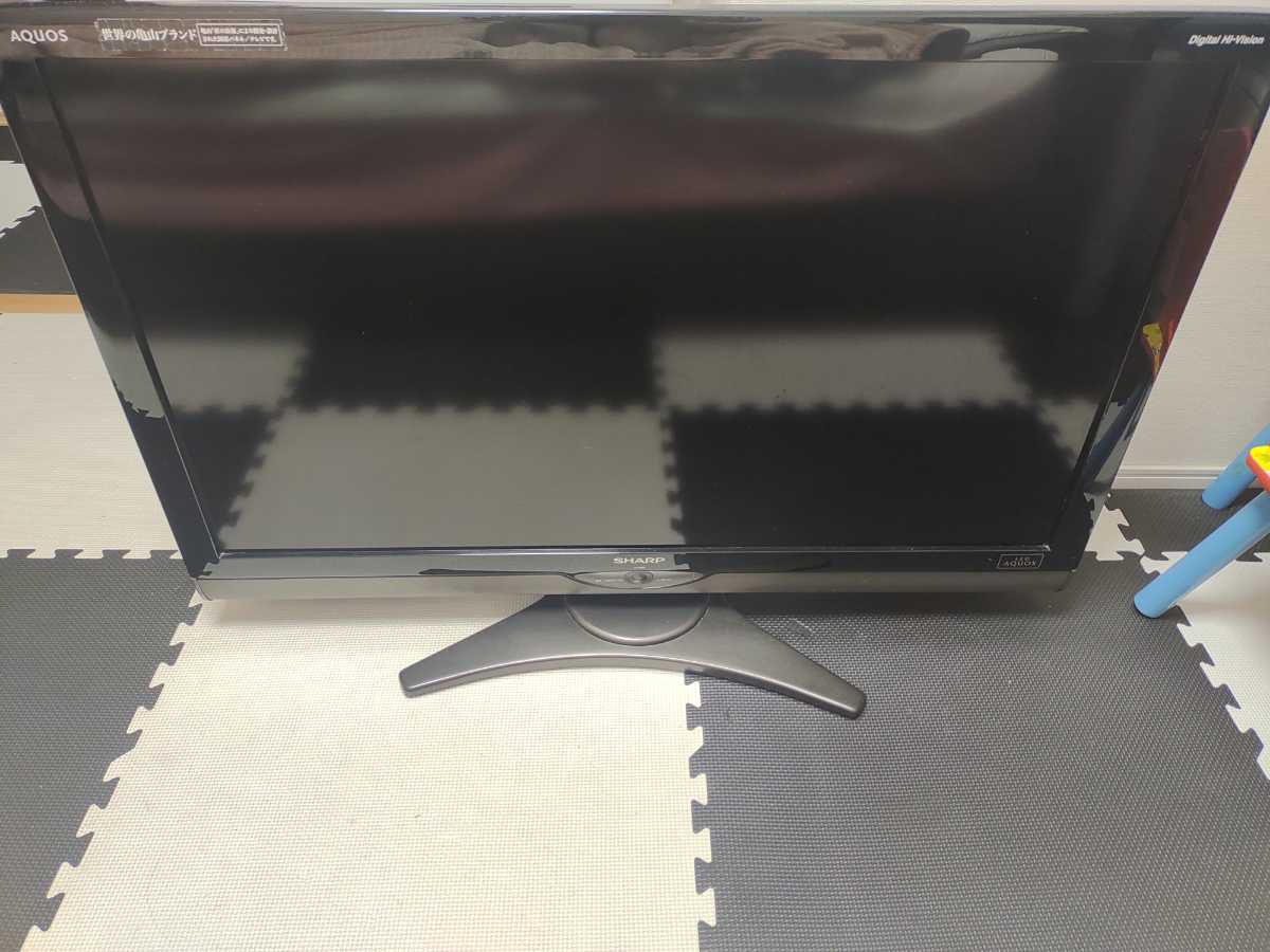 最終出品・最終値引き!美品!直接受け渡しはお値引き(横浜市)!SHARP ...