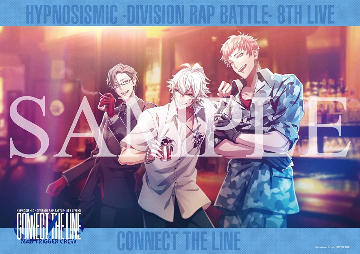 ヒプノシスマイク 8th LIVE CONNECT THE LINE to MAD TRIGGER ヒプノシスマイク 8th LIVE CONNECT THE LINE to MAD TRIGGER