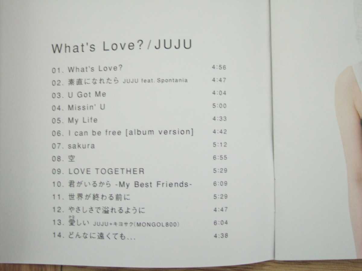 【CD】JUJU / What's Love?