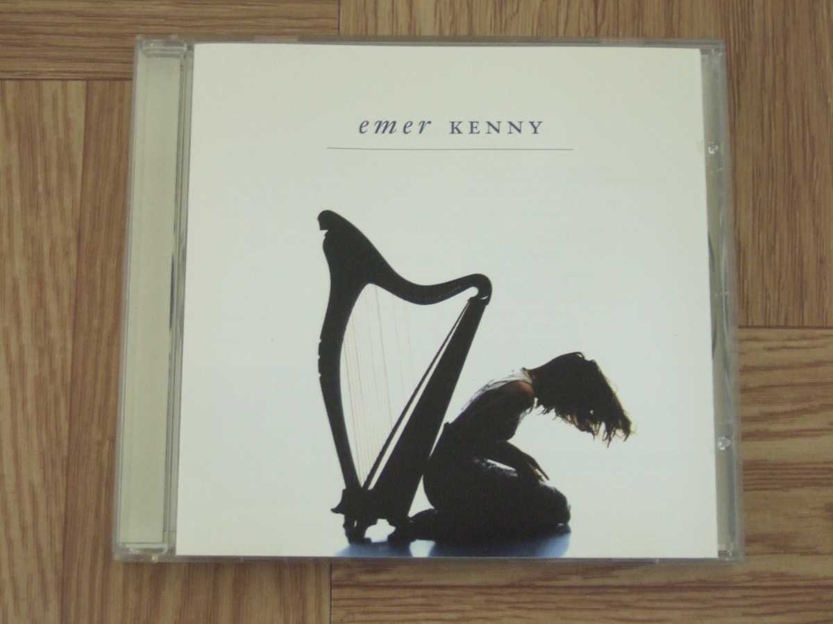 【CD】エマー・ケニー / emer KENNY 