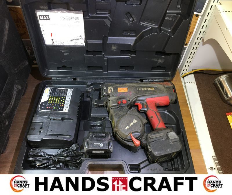 即日発送】 マックス RB-440T-B2C 1450A 鉄筋結束機 ツインタイヤ 5.0