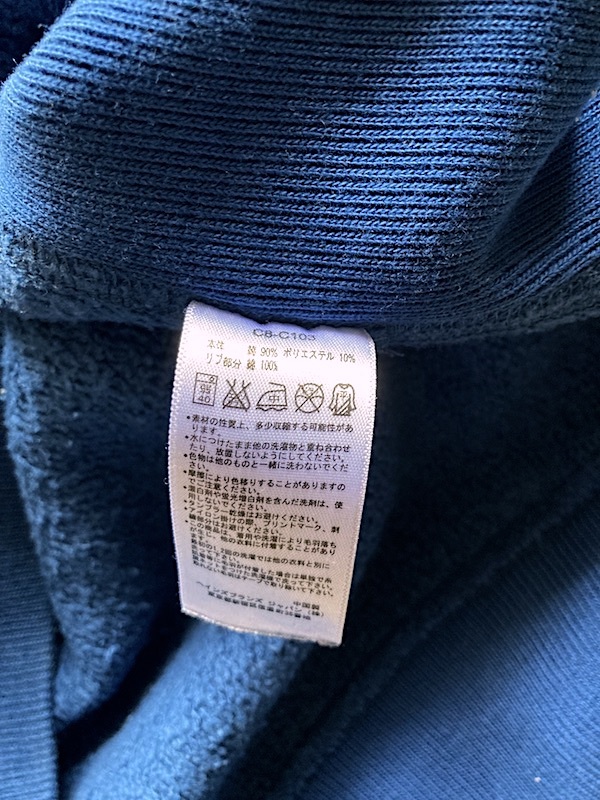 Champion ReverseWeave スタンダードカリフォルニア 緑タグ 即決 復刻 緑タグ STANDARD CALIFORNIA 別注 Champion REVERSE