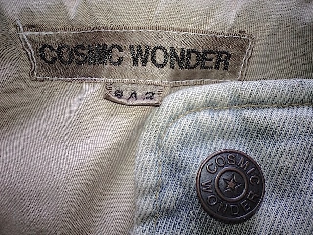 即決 COSMIC WONDER 初期の特徴的な襟の デニム 中綿 ジャケット Gジャン コズミックワンダー ワイドシルエット MAEDA  Yukinori