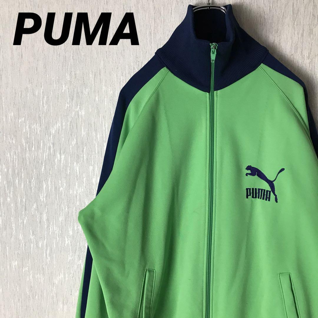 美品 PUMA 刺繍 トラックジャケット ジャージ あいみょん紅白着用