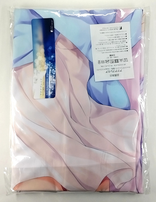 あめうさぎ 飴玉コン ご注文はうさぎですか? 香風智乃 チノちゃんと