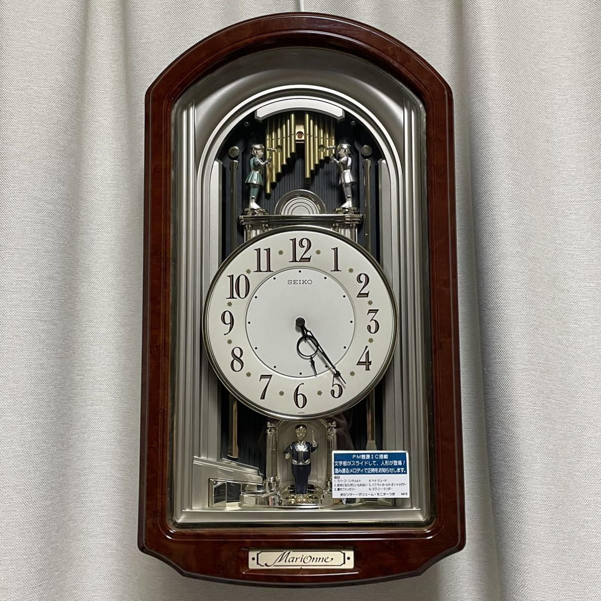 Yahoo!オークション - 完動品 作動音静か 確認動画あり SEIKO Yahoo!オークション - 完動品 作動音静か 確認動画あり SEIKO