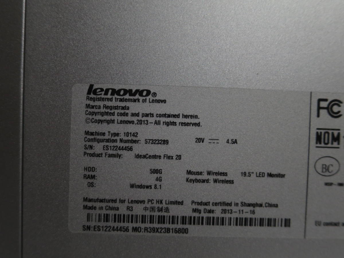 Lenovo Idea Centre Flex20 win10 タッチパネル 4G 500GB 19 5型 Lenovo Idea Centre Flex20 win10 タッチパネル 4G 500GB 19 5型
