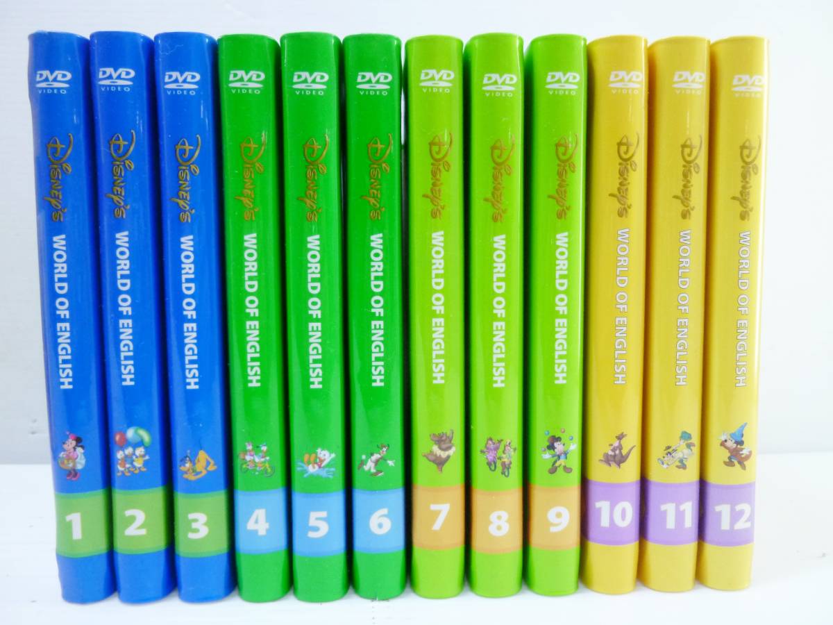 N5887f ディズニー WORLD OF ENGLISH DVD テキスト DVD MATE N5887f ディズニー WORLD OF ENGLISH DVD テキスト DVD MATE