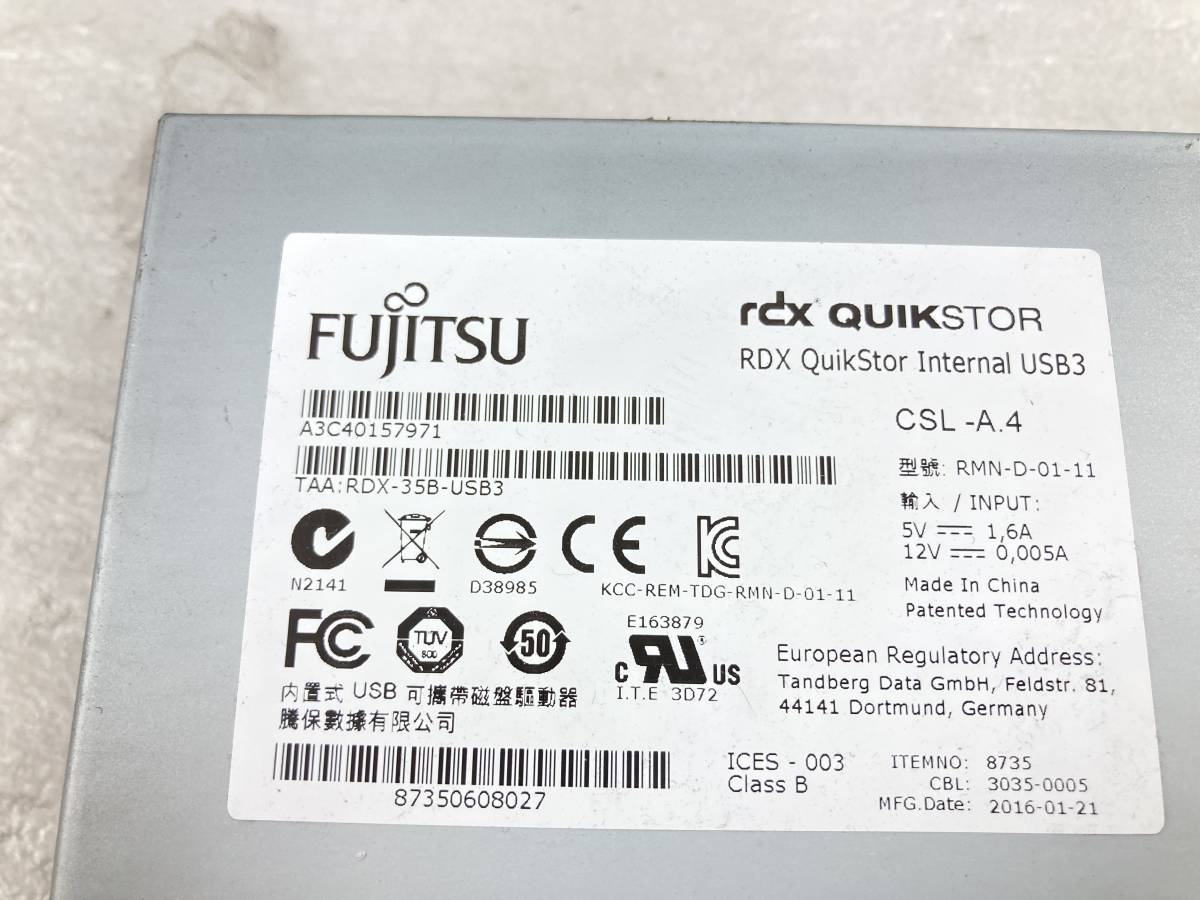 2個入荷　★Fujitsu RDX QuikStor Internal USB3 RMN-D-01-11★　動作品　_画像2