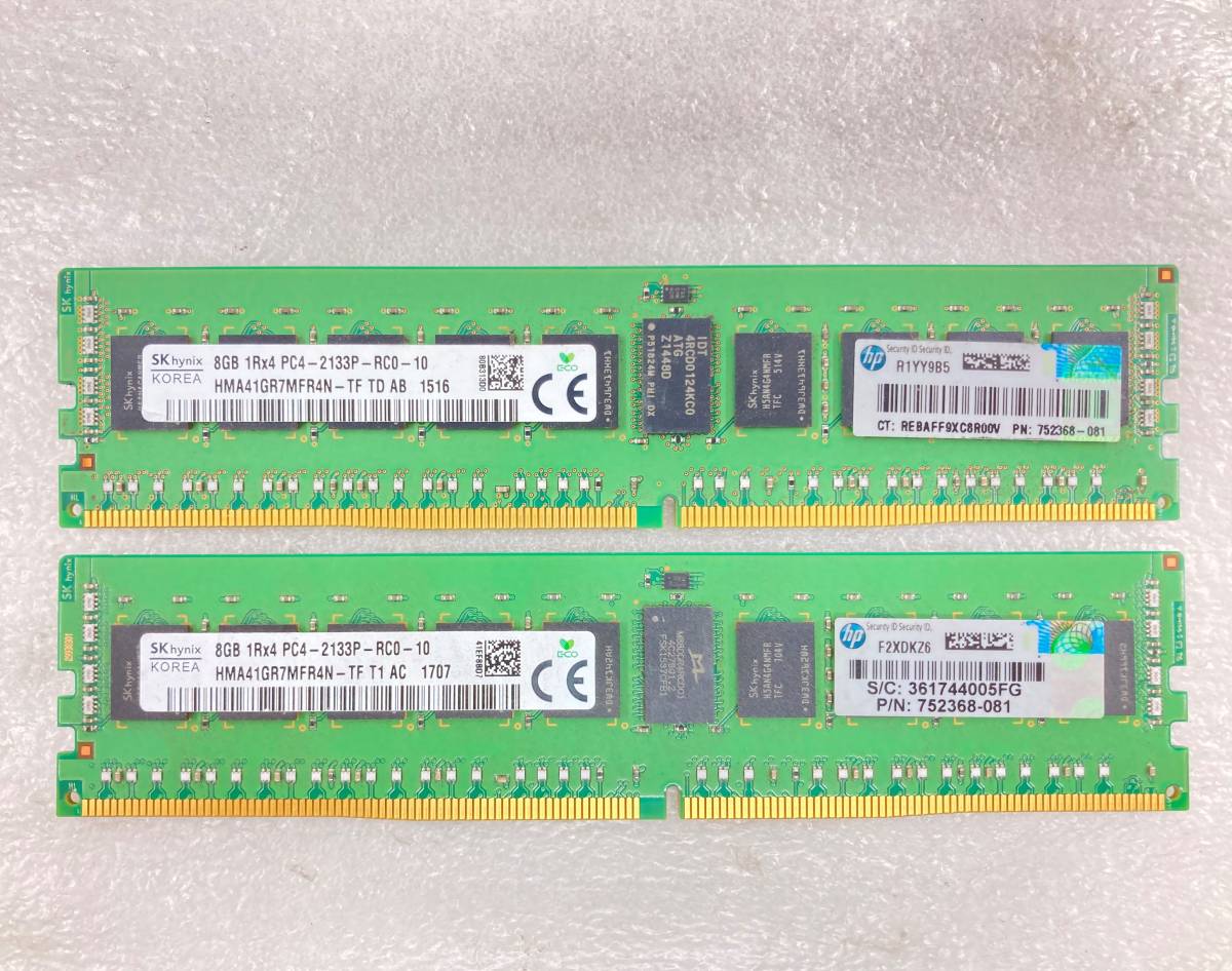 複数入荷　★SKhynix 1R×4 PC4-2133P 752368-081 8GB × 2枚　計16GB　サーバーワークステーションメモリ用★　動作品　_画像1