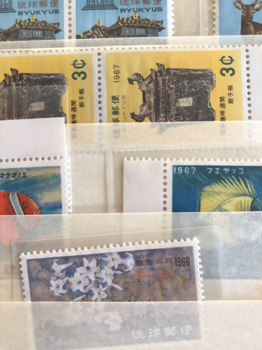 #1263/S　沖縄の切手、未使用、航空切手（約５ドル）その他（約５ドル）_画像7
