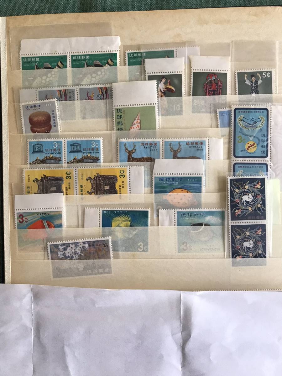 #1263/S　沖縄の切手、未使用、航空切手（約５ドル）その他（約５ドル）_画像4