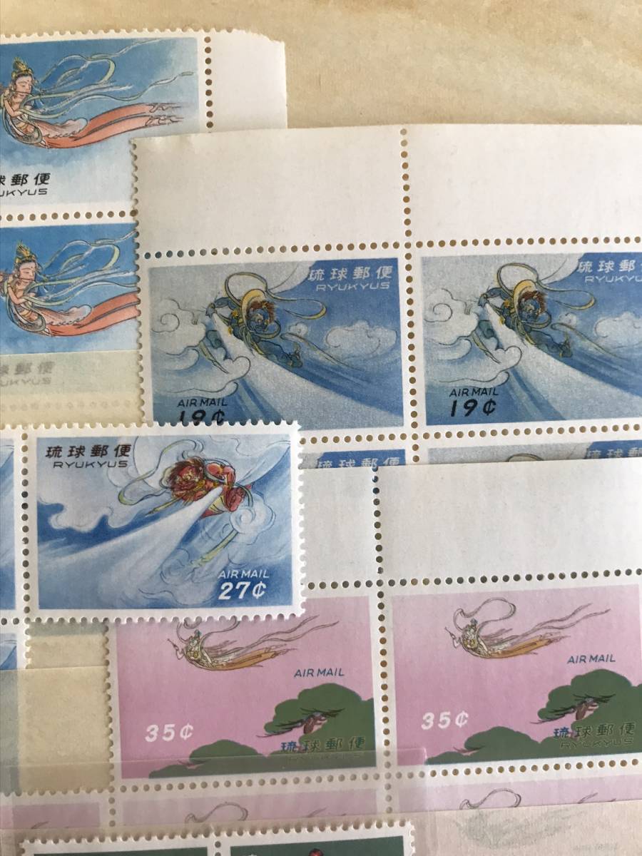 #1263/S　沖縄の切手、未使用、航空切手（約５ドル）その他（約５ドル）_画像6