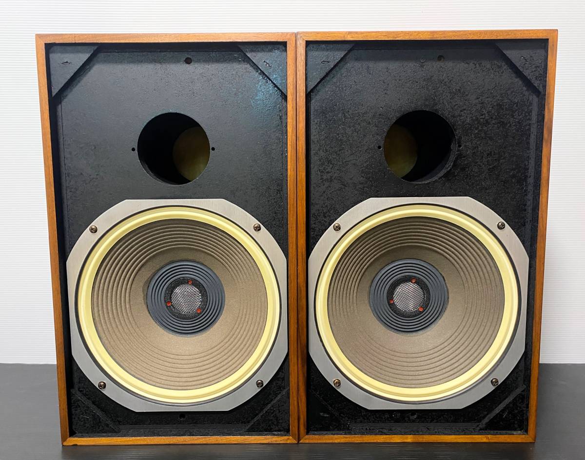 Yahoo!オークション - Vintage JBL C53 LIBRA 16Ω 最初期型 Yahoo!オークション - Vintage JBL C53 LIBRA 16Ω 最初期型