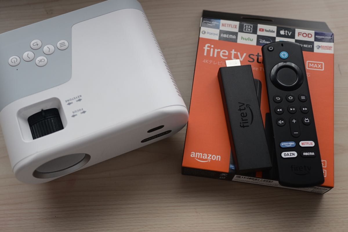プロジェクター + fire tv max 4K セット