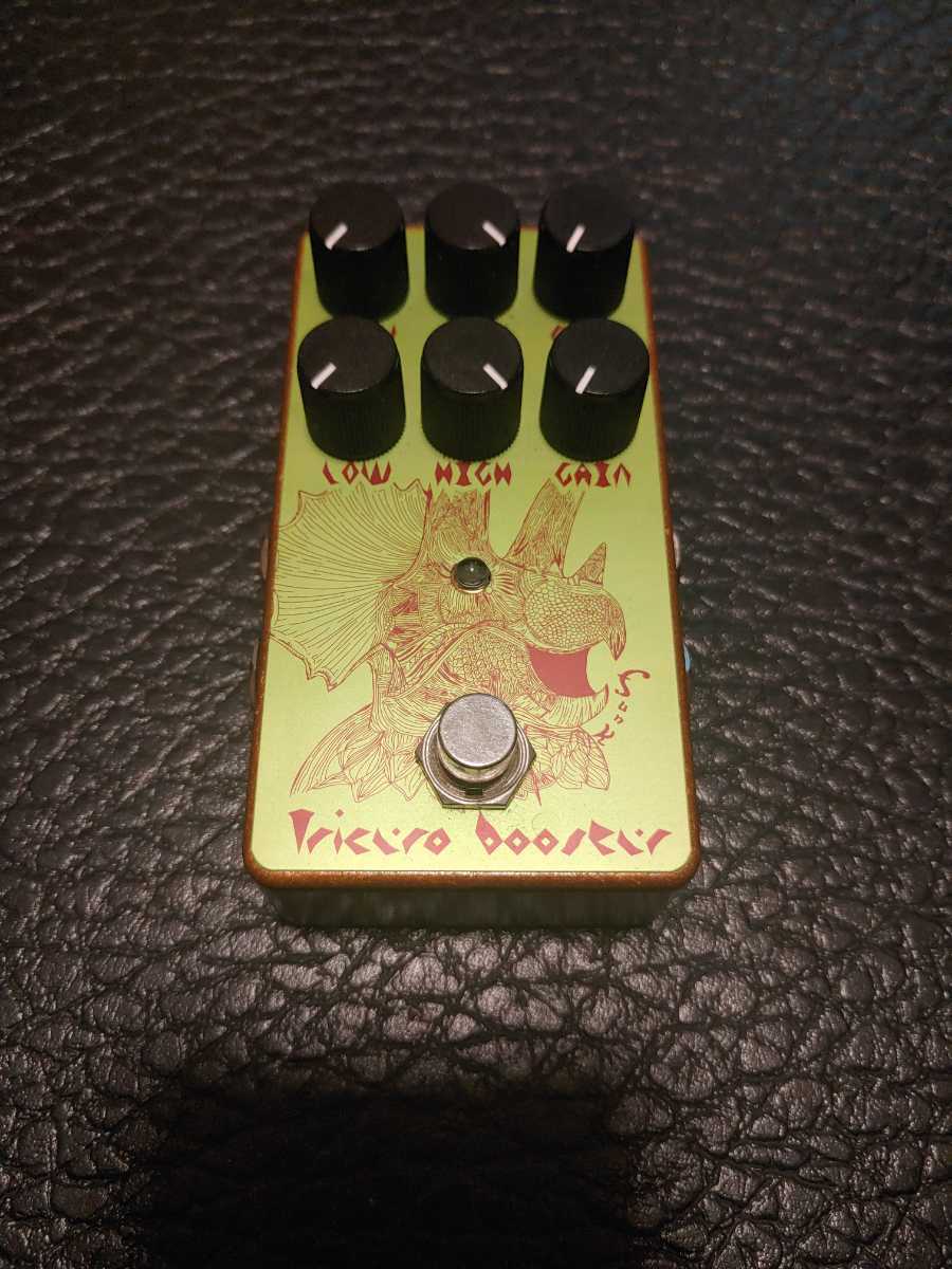 funk ojisan Tricera Booster-