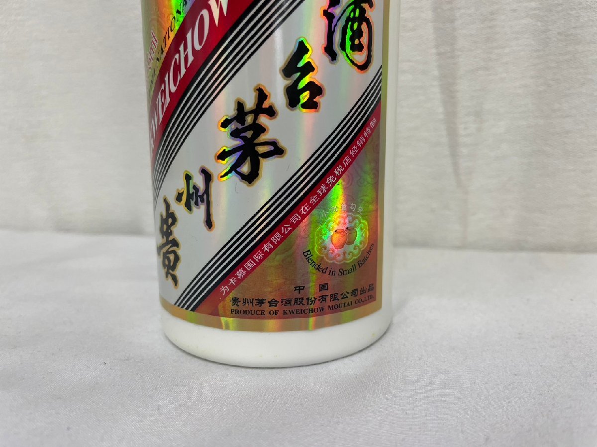 貴州茅台酒 375ml 53% 免税店限定 ミニグラス付 ceospoftalmologia.com