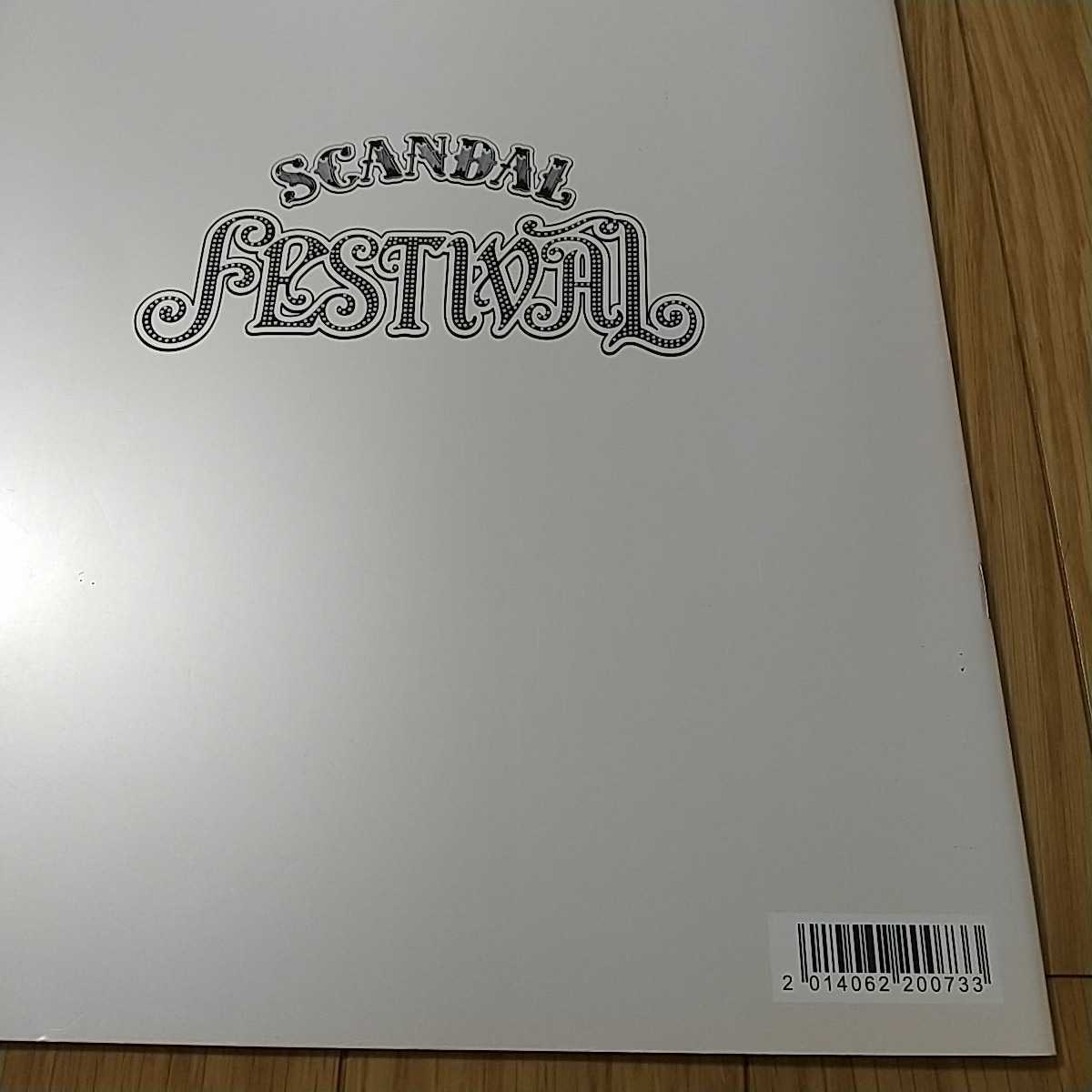 スキャンダル SCANDAL パンフレット ARENA LIVE 2014 360°FESTIVAL パンフ 中古 01001F001_画像2