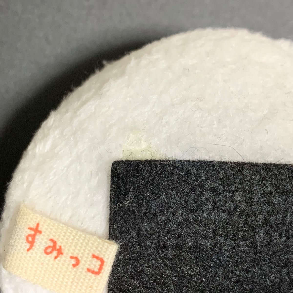 すみっコぐらし ぺんぎん てのりぬいぐるみ すみっコ弁当テーマ すみっコぐらし ぺんぎん てのりぬいぐるみ すみっコ弁当テーマ